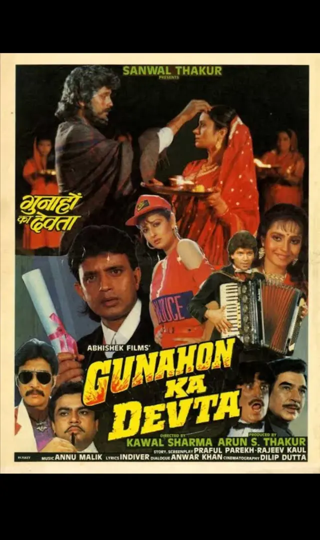 image-moviess