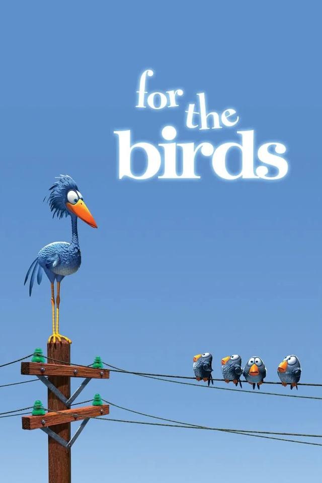 image-moviess