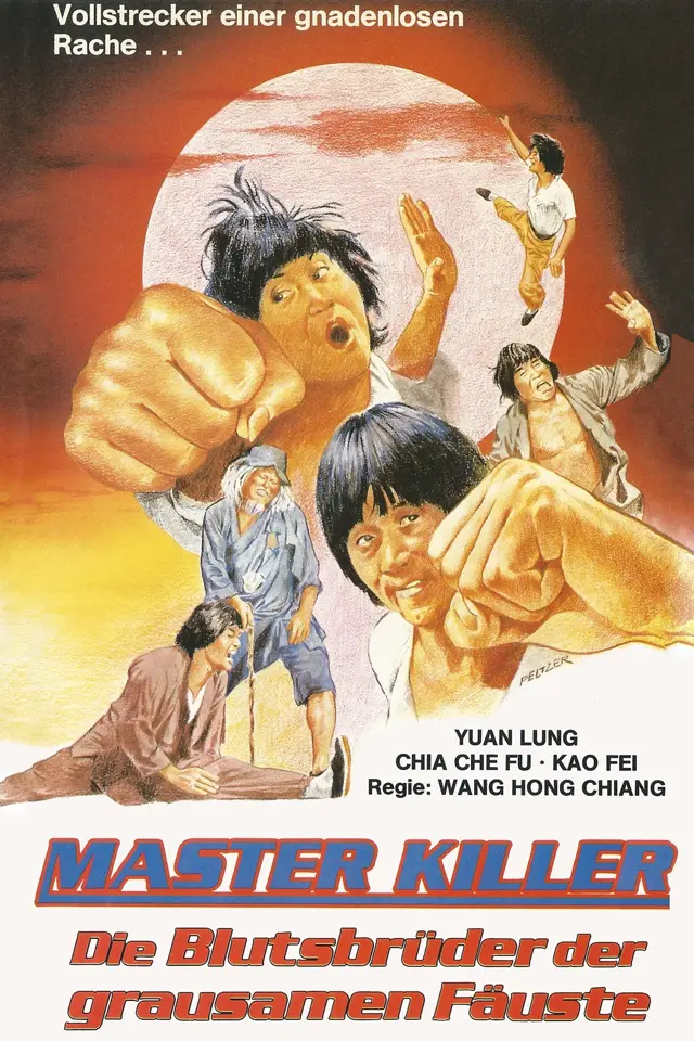 image-moviess