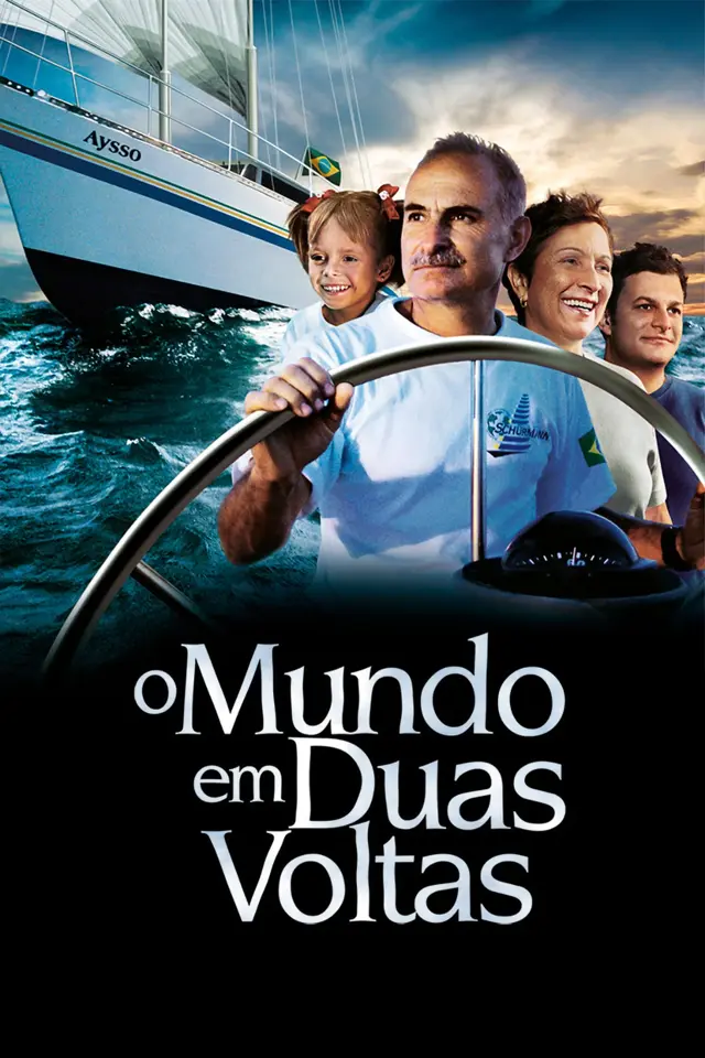 image-moviess