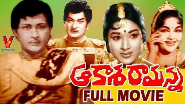 image-movies