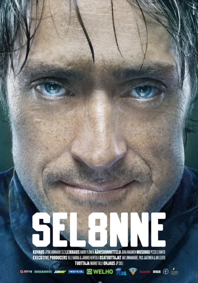 image-moviess