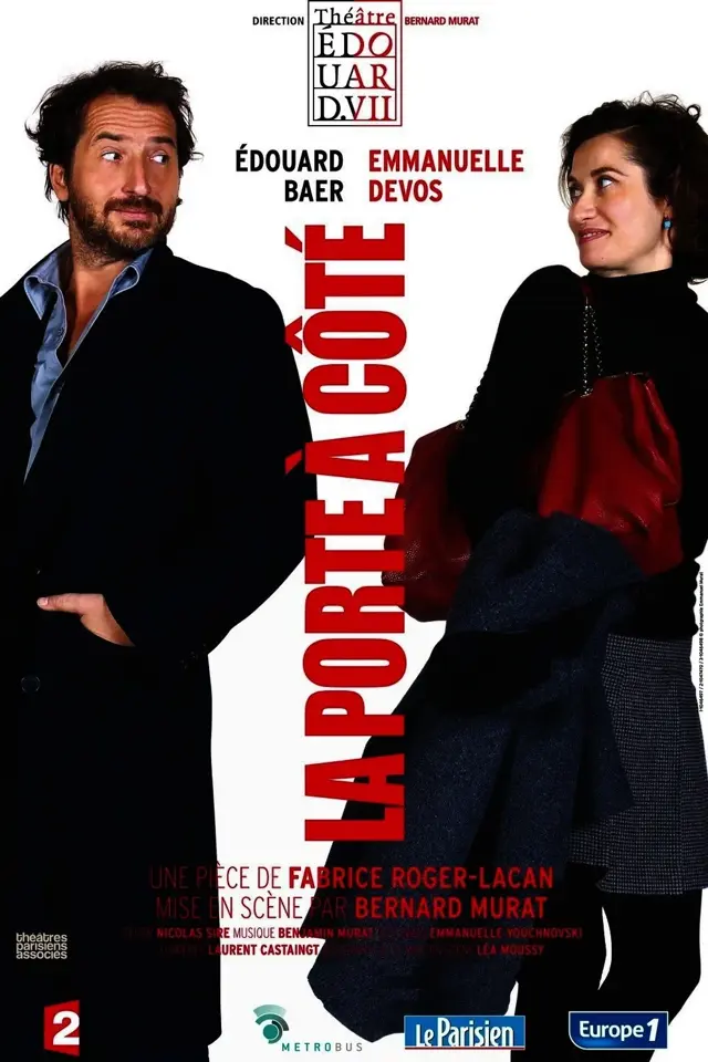 image-moviess