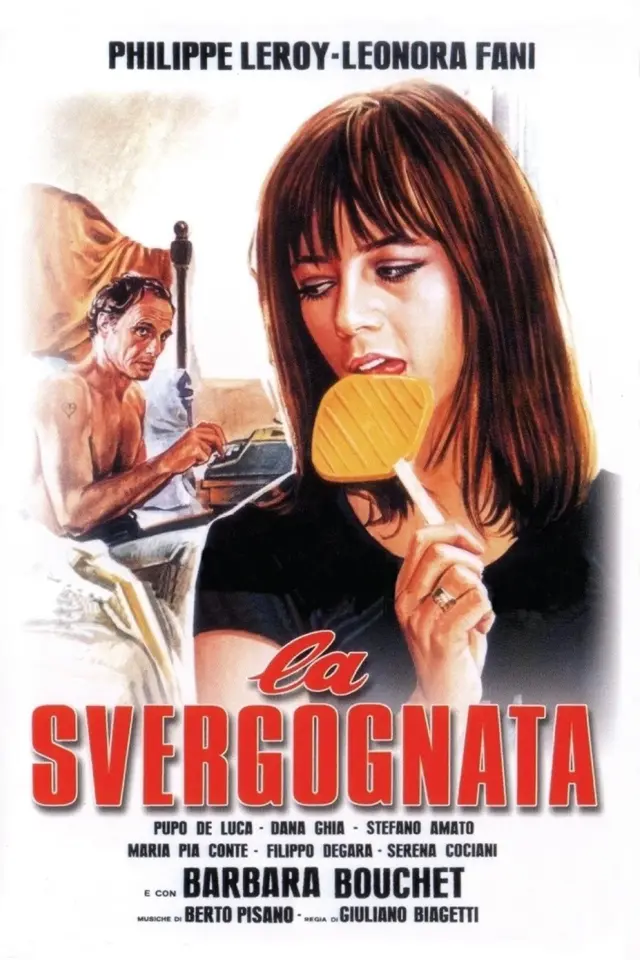 image-moviess