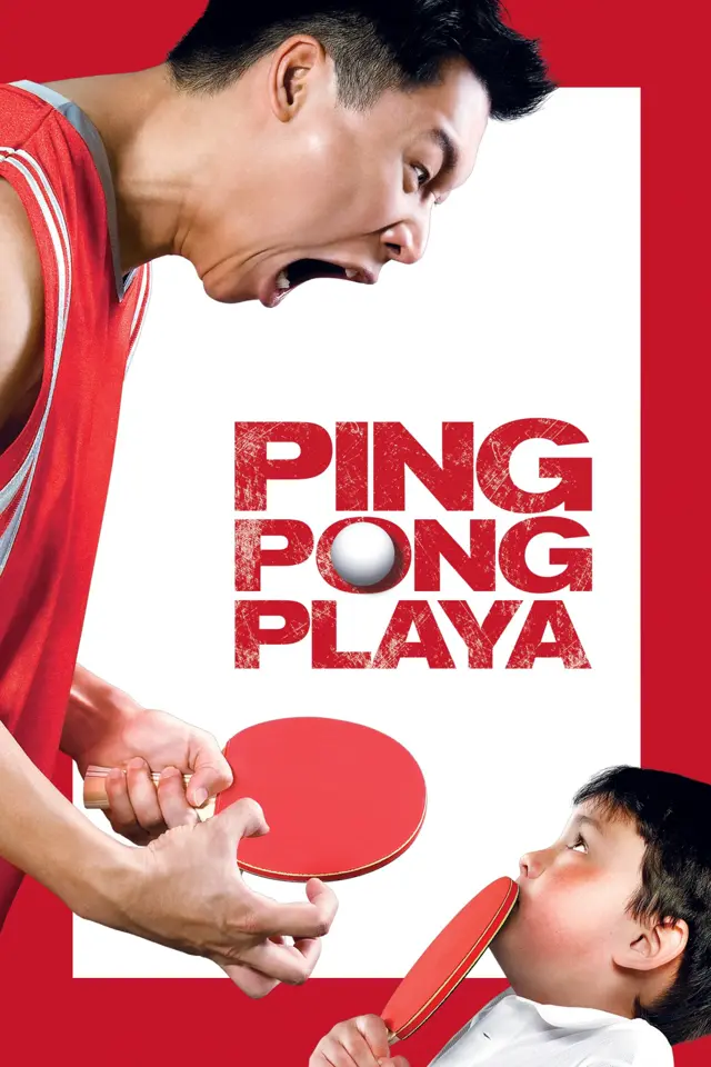 image-moviess