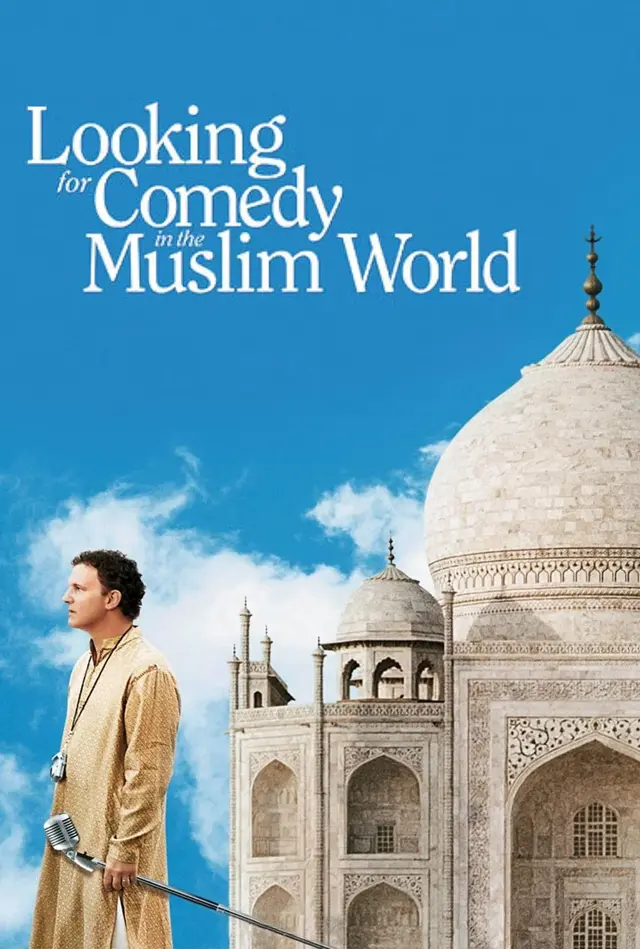 image-moviess