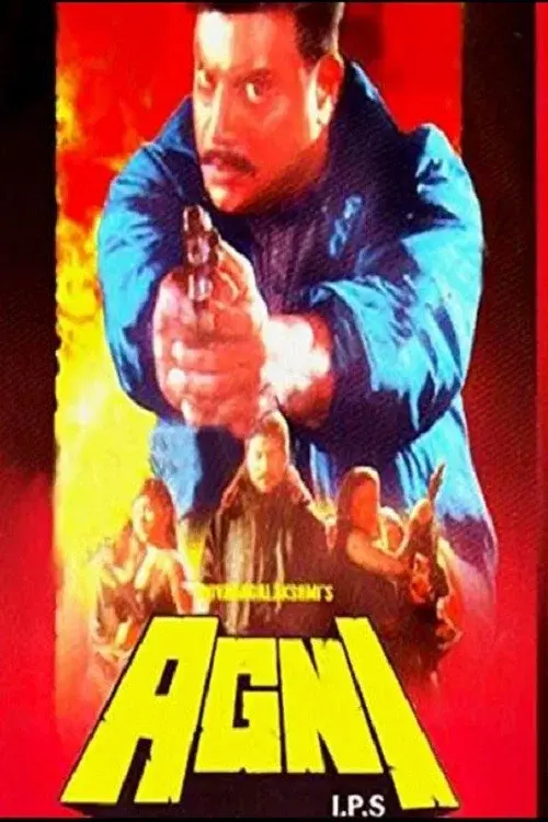 image-moviess