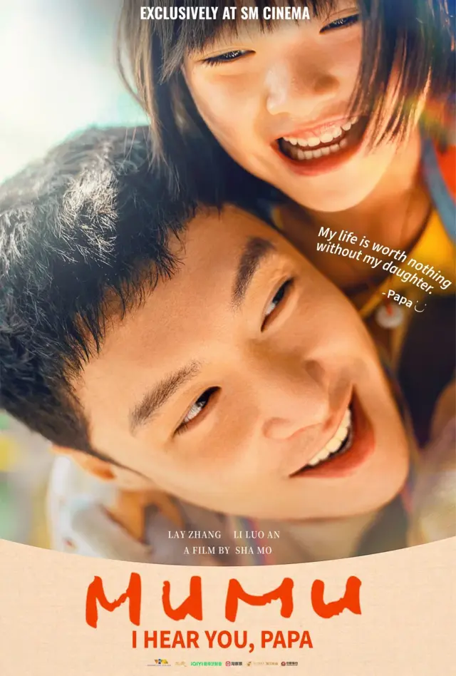 image-moviess