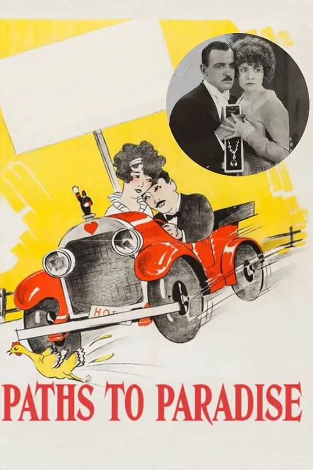 image-moviess