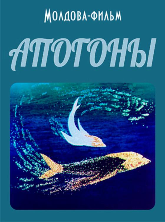 image-moviess