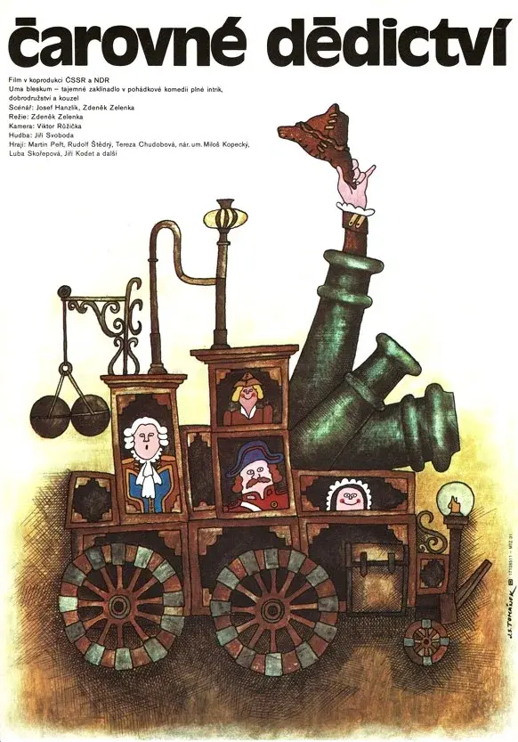 image-movies