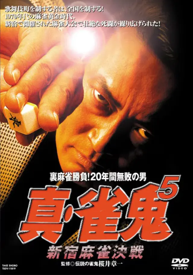 image-movies