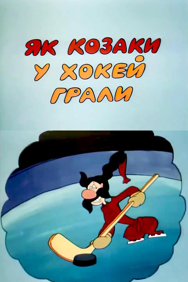 image-moviess