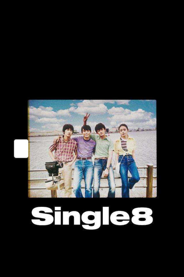 image-moviess