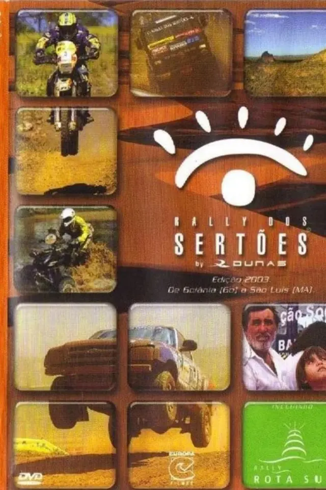 image-movies