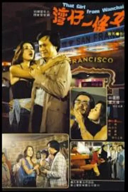 image-movies