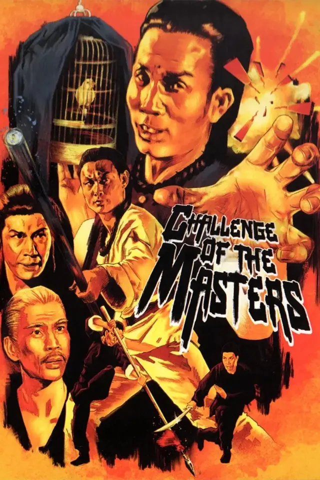 image-moviess
