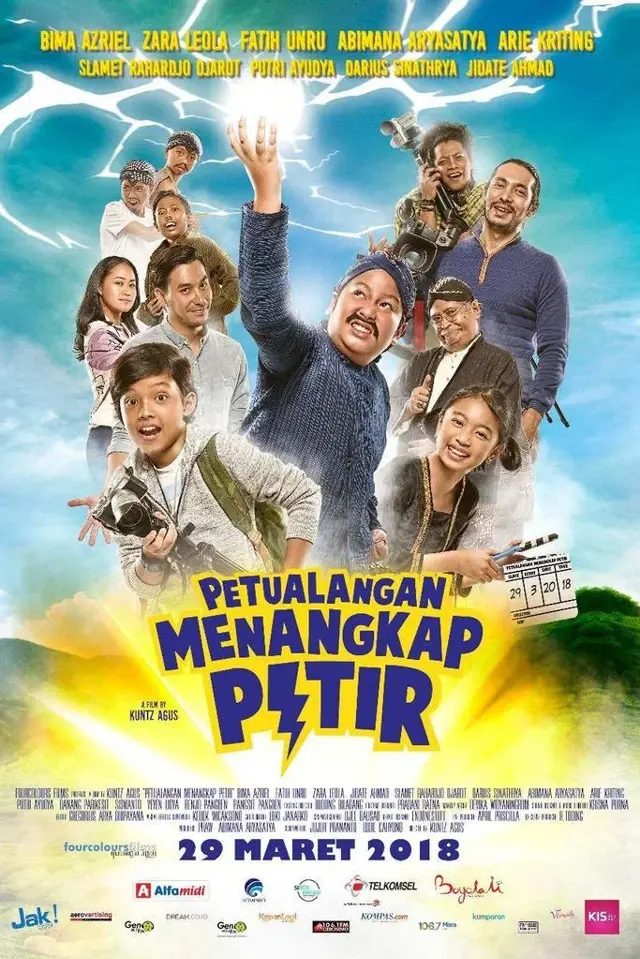 image-moviess