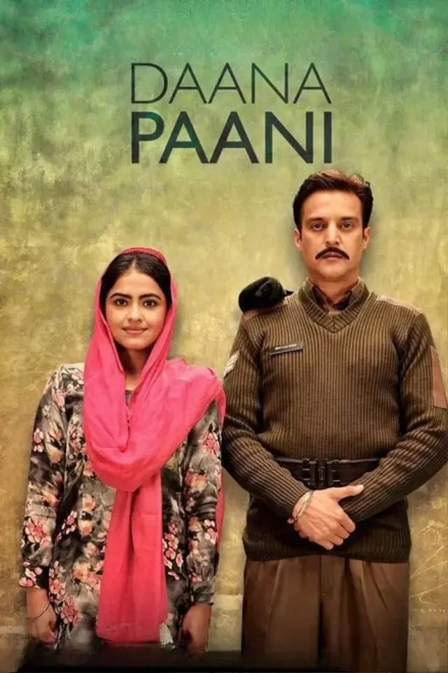 image-moviess