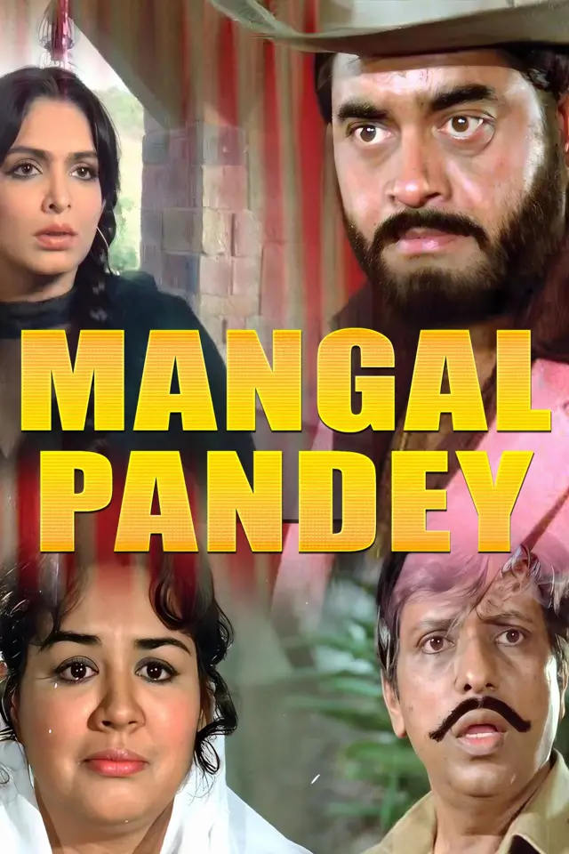 image-moviess