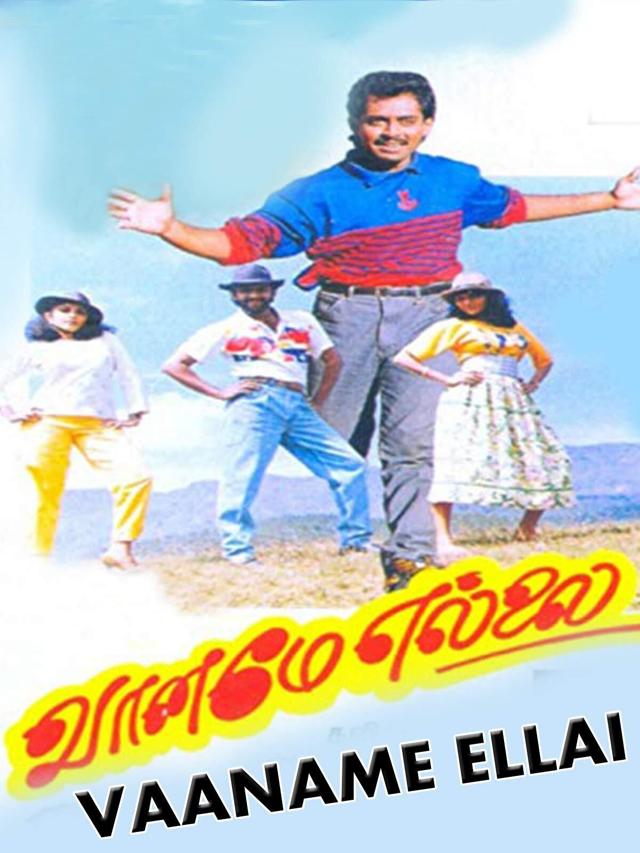image-movies