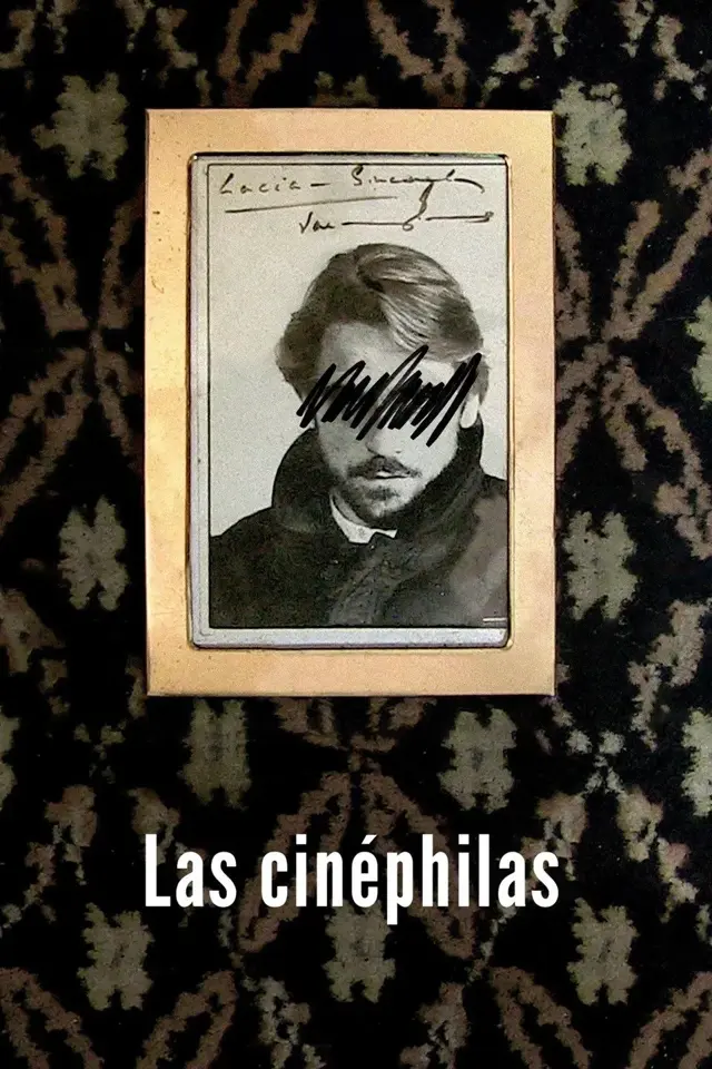 image-moviess
