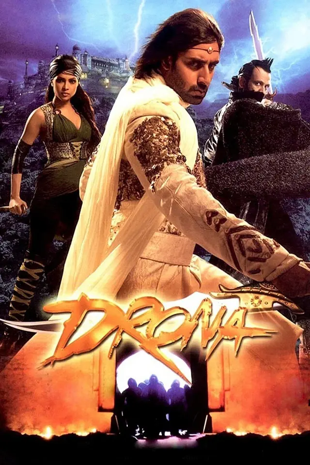 image-moviess