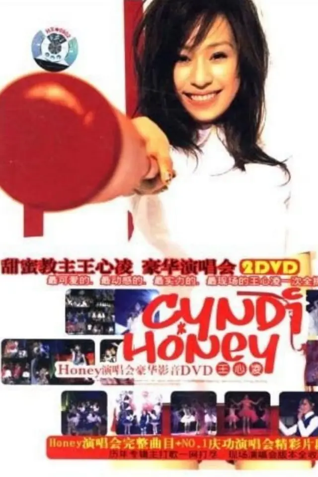 image-moviess