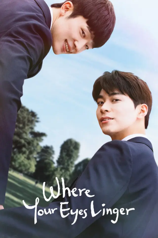 image-moviess