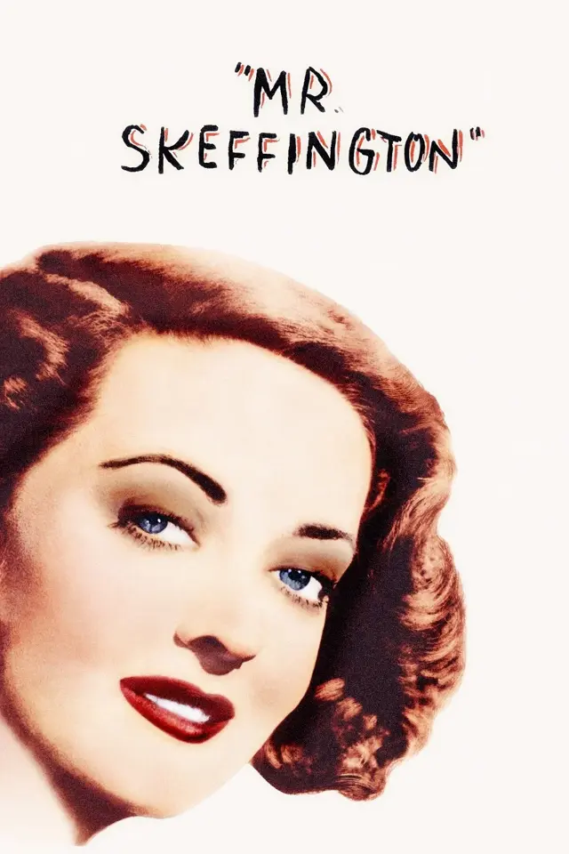 image-moviess