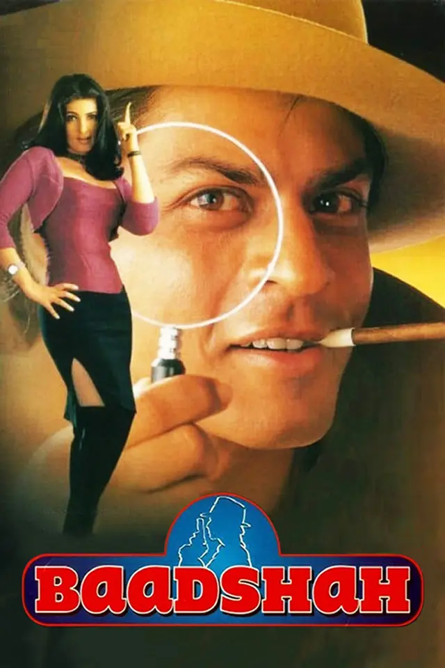 image-moviess