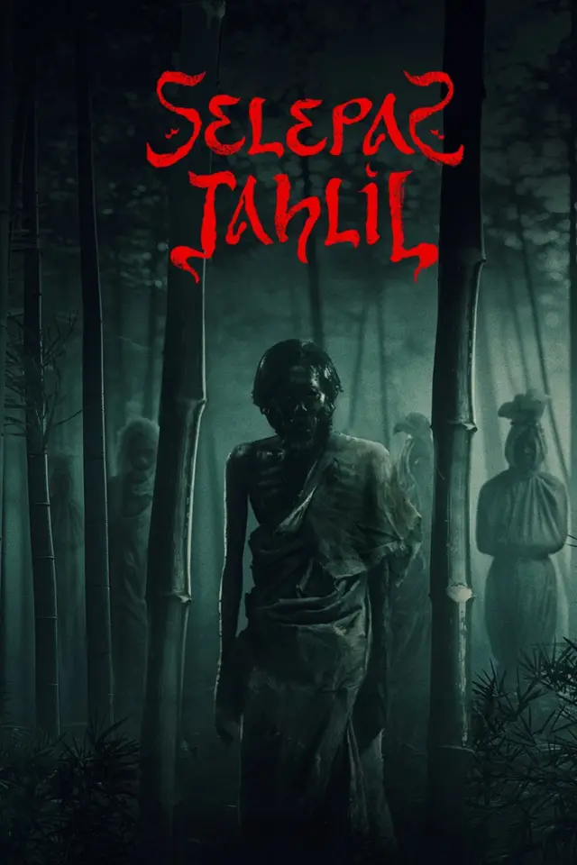 image-moviess
