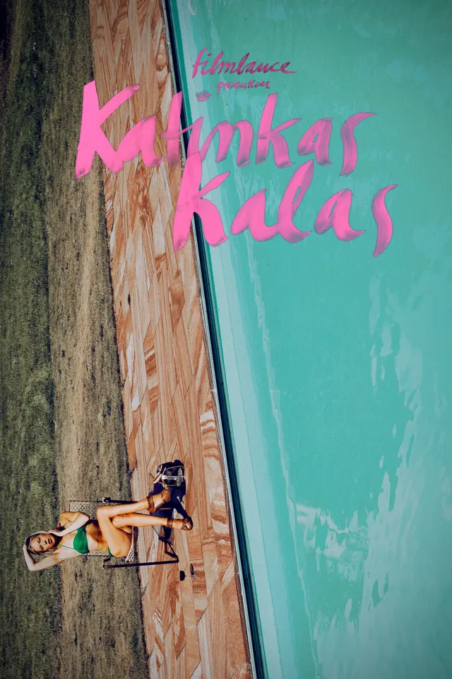 image-moviess