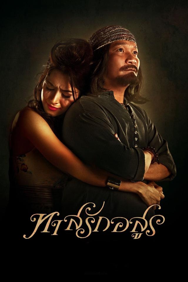 image-moviess