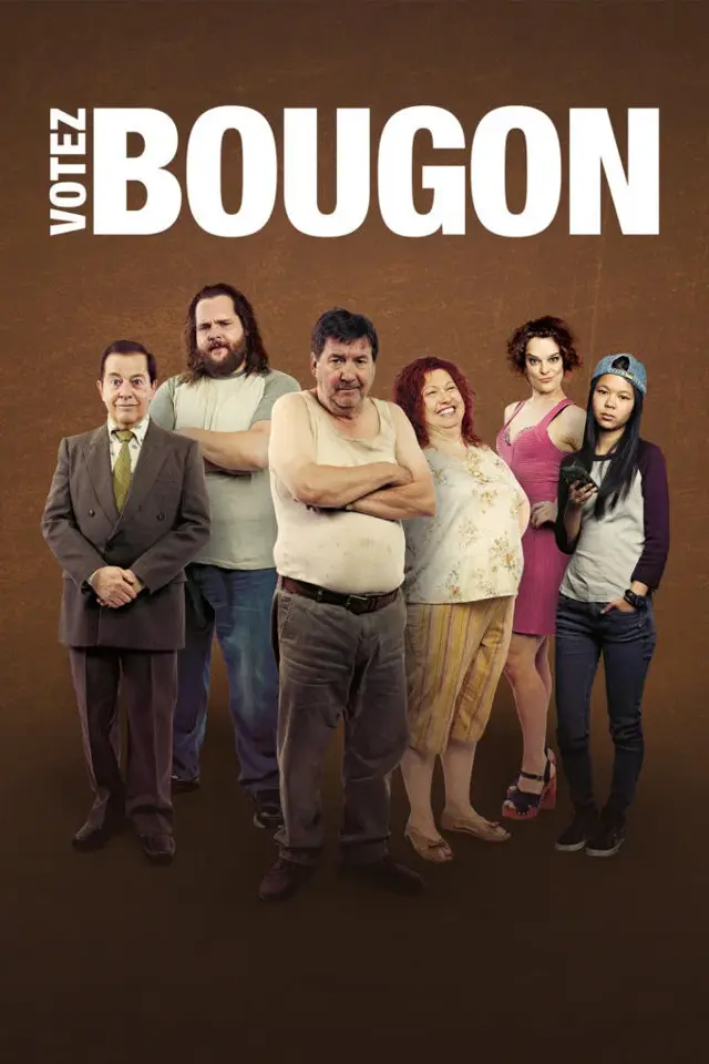 image-moviess