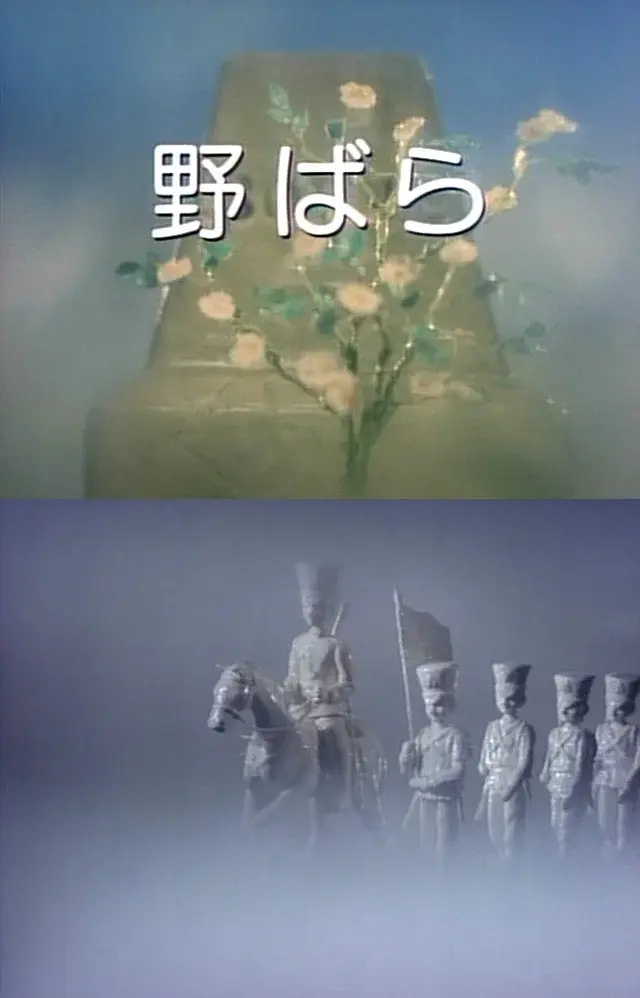 image-movies
