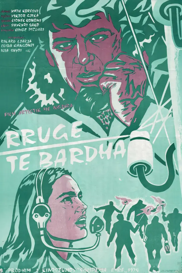 image-moviess