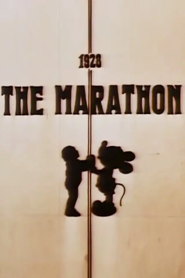 image-moviess