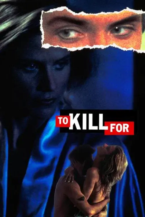 image-moviess