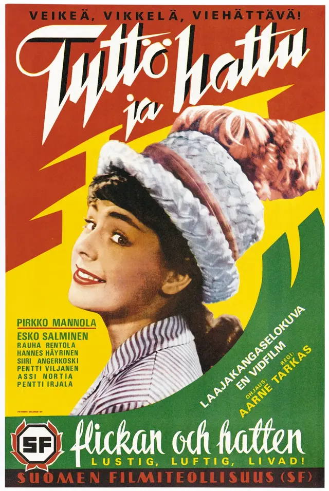 image-moviess