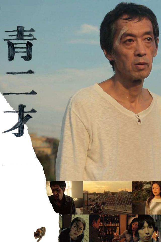 image-movies