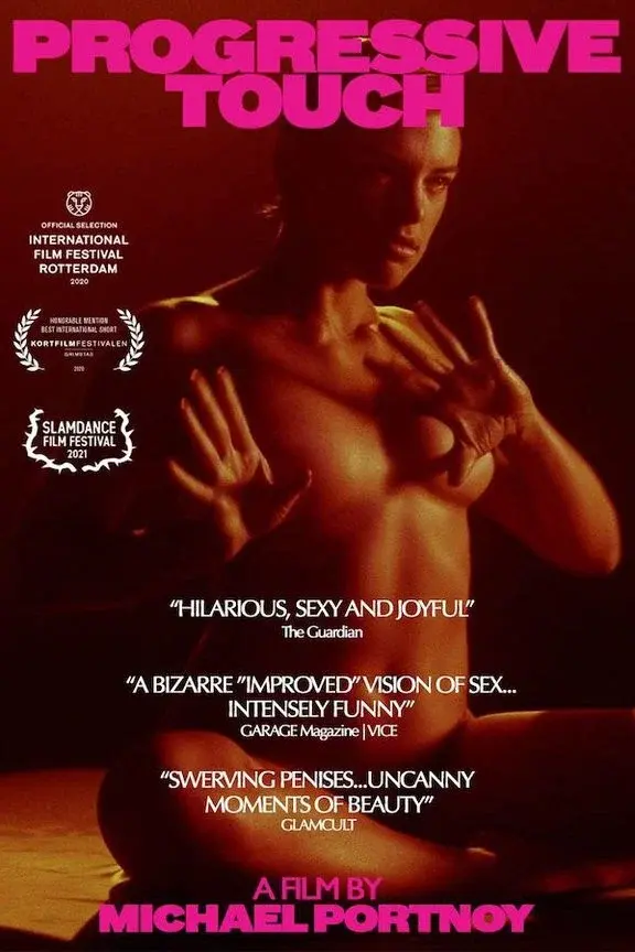 image-moviess