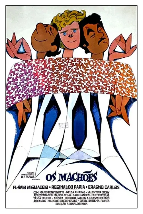 image-movies