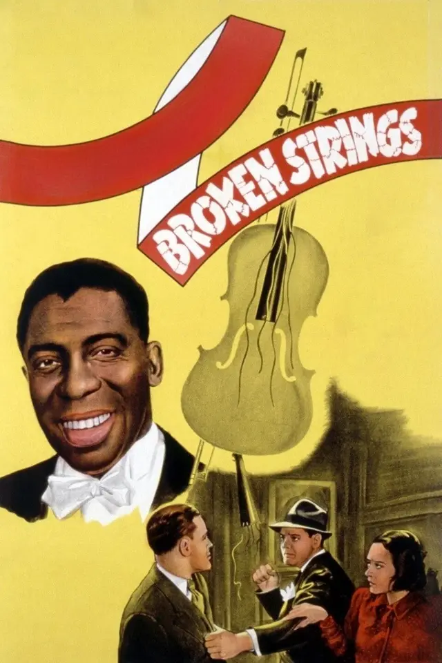 image-moviess