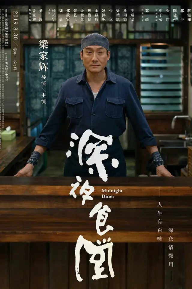 image-moviess