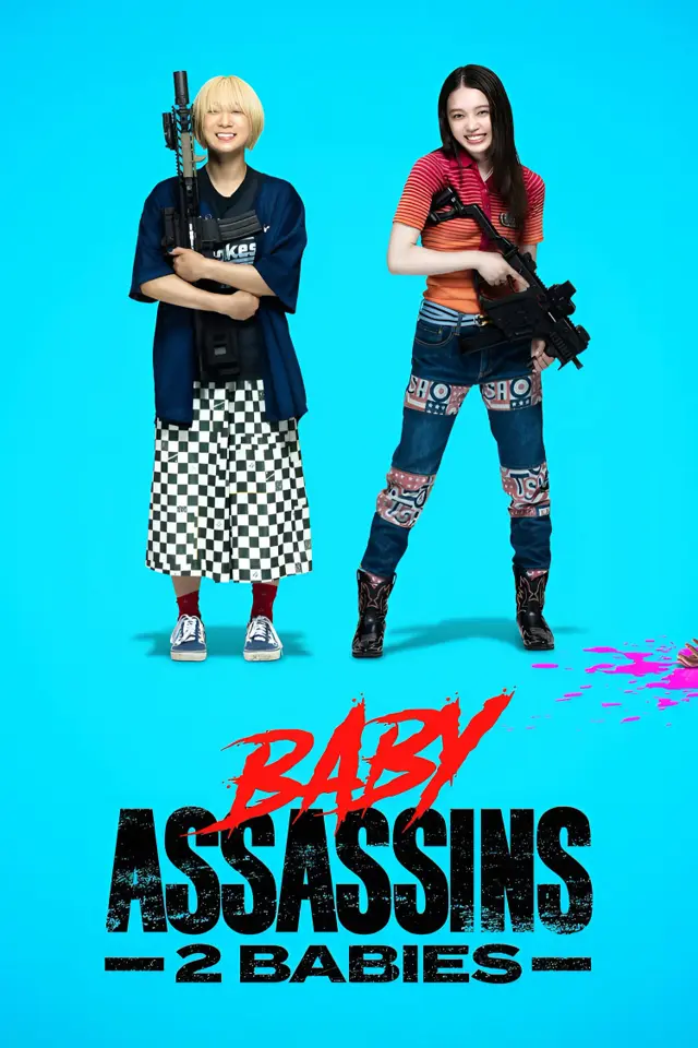 image-moviess