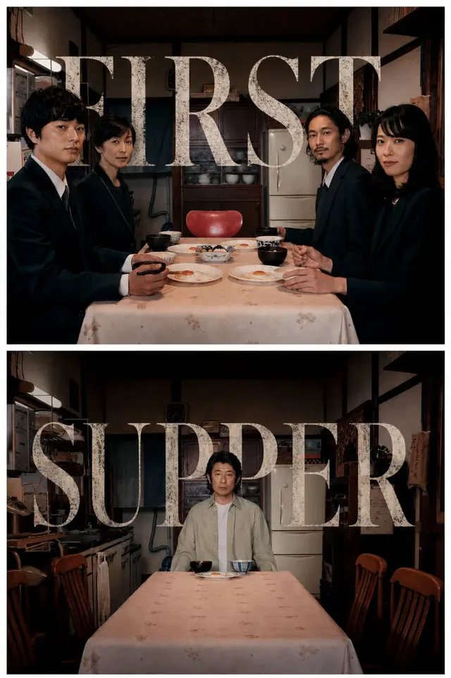 image-moviess