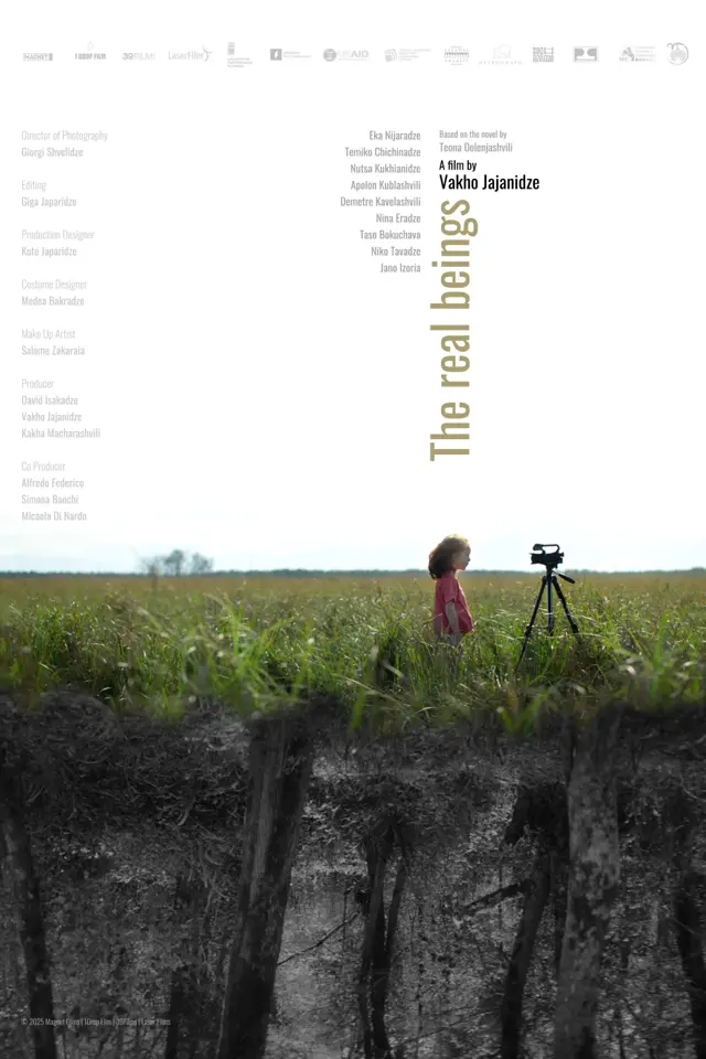 image-movies
