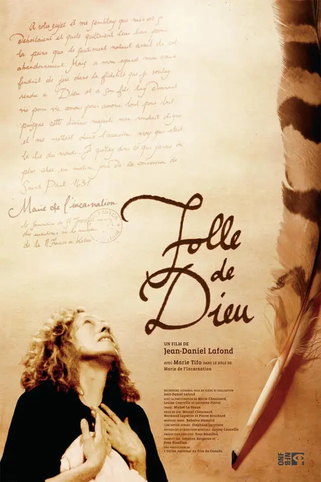 image-moviess