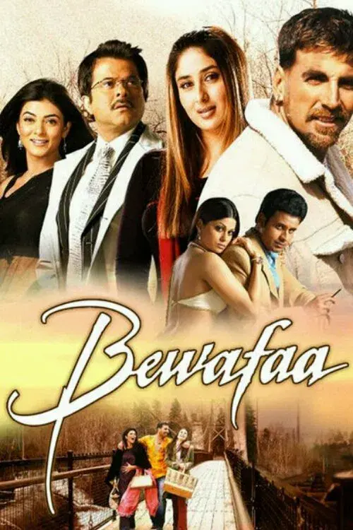 image-moviess